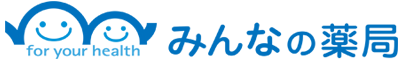 株式会社みんなの薬局